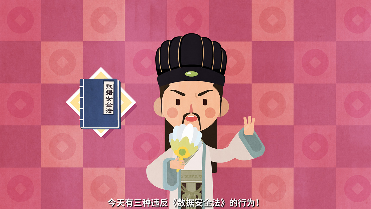 專業(yè)動(dòng)畫制作軟件都有哪些？.jpg