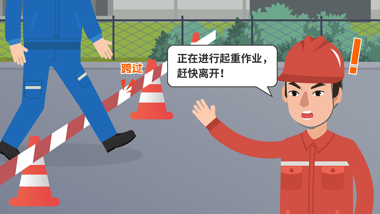 動畫制作都有哪些轉(zhuǎn)場方式？移動.jpg