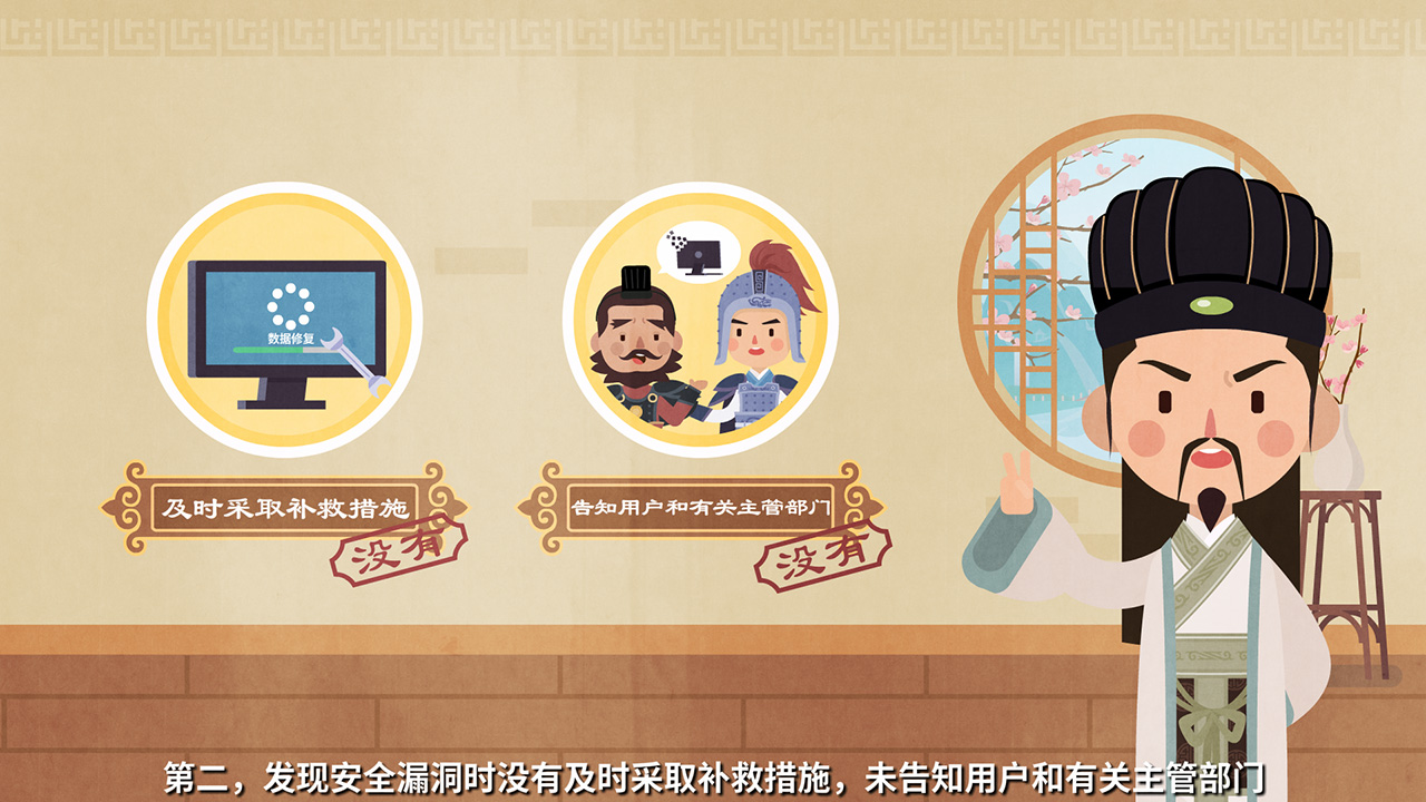 動漫制作技術(shù)是學什么.jpg
