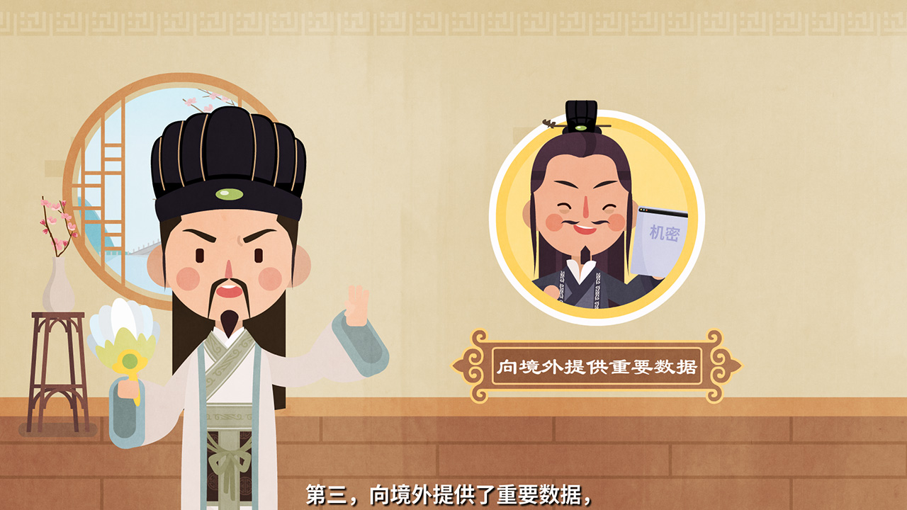 動漫制作技術(shù)屬于什么類別呢.jpg