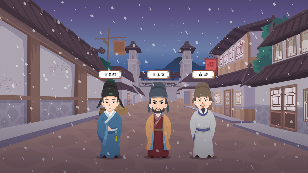 如何制作簡(jiǎn)單的動(dòng)畫.jpg
