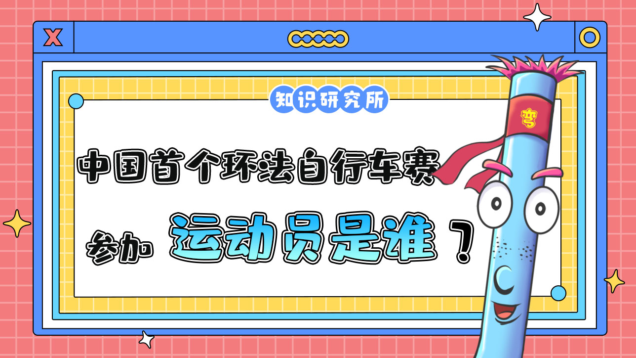 耳朵出現(xiàn)輕微凍傷哪種操作更科學(xué)？1288.jpg