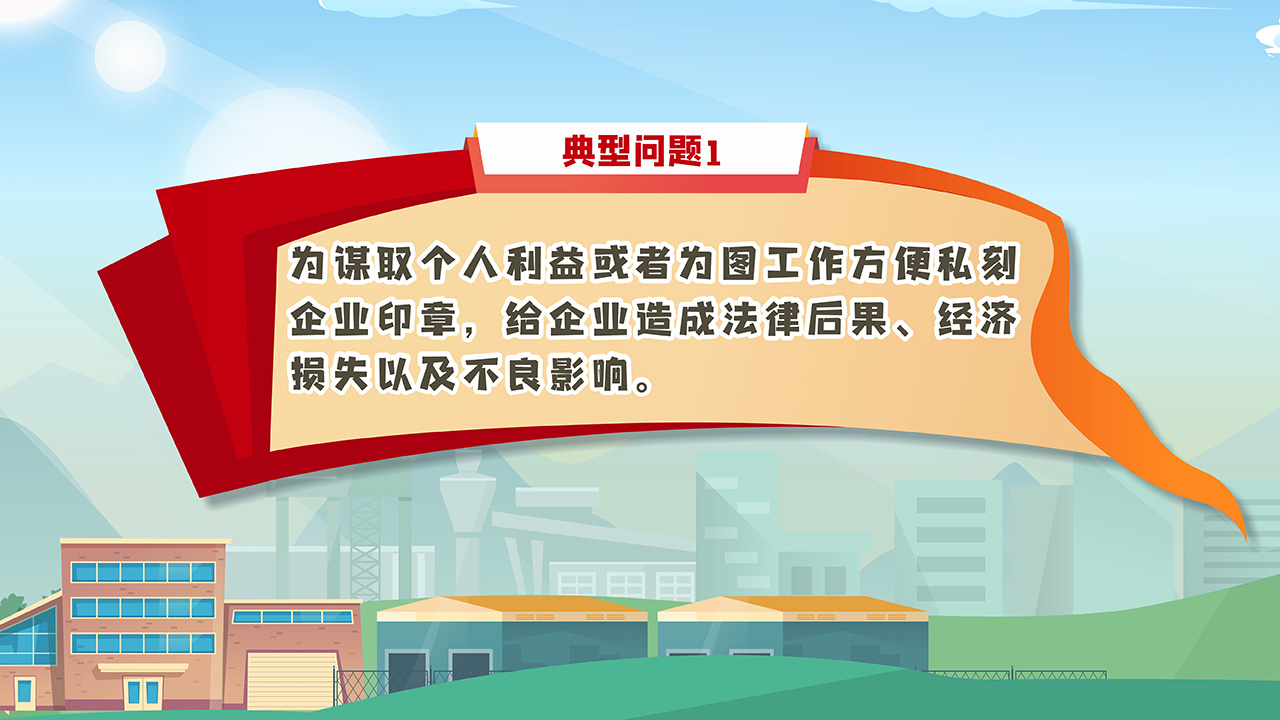 如何制作MG動(dòng)畫？.jpg