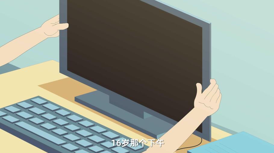 設(shè)計(jì)一部企業(yè)MG動畫宣傳片大概要花好多錢.jpg