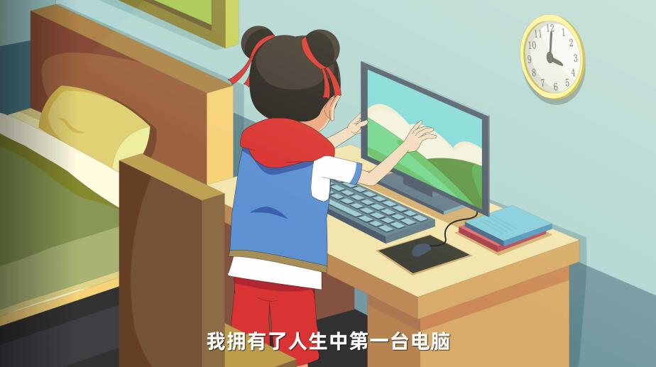 MG動畫短片制作的特點(diǎn)是什么.jpg