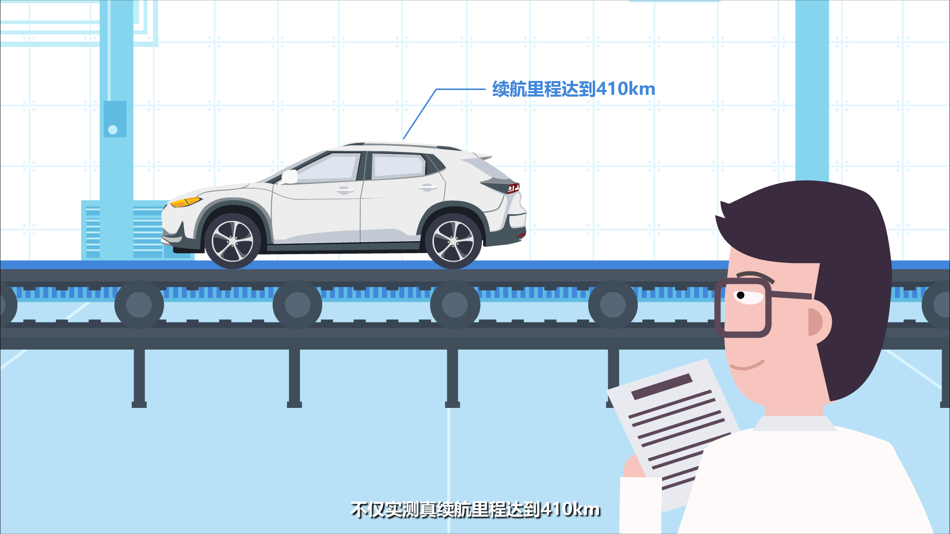 原畫(huà)0006.png