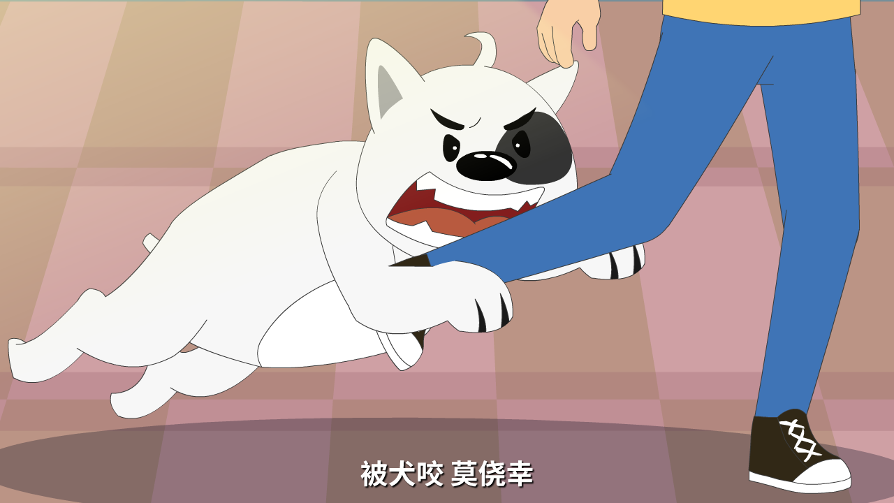 20220324文明養(yǎng)犬原畫(huà)分鏡0024.png