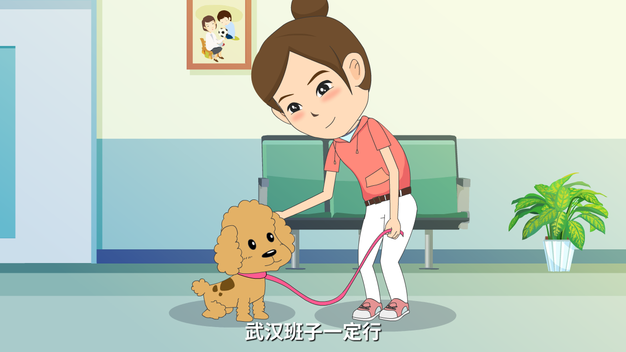 20220324文明養(yǎng)犬原畫(huà)分鏡0029.png
