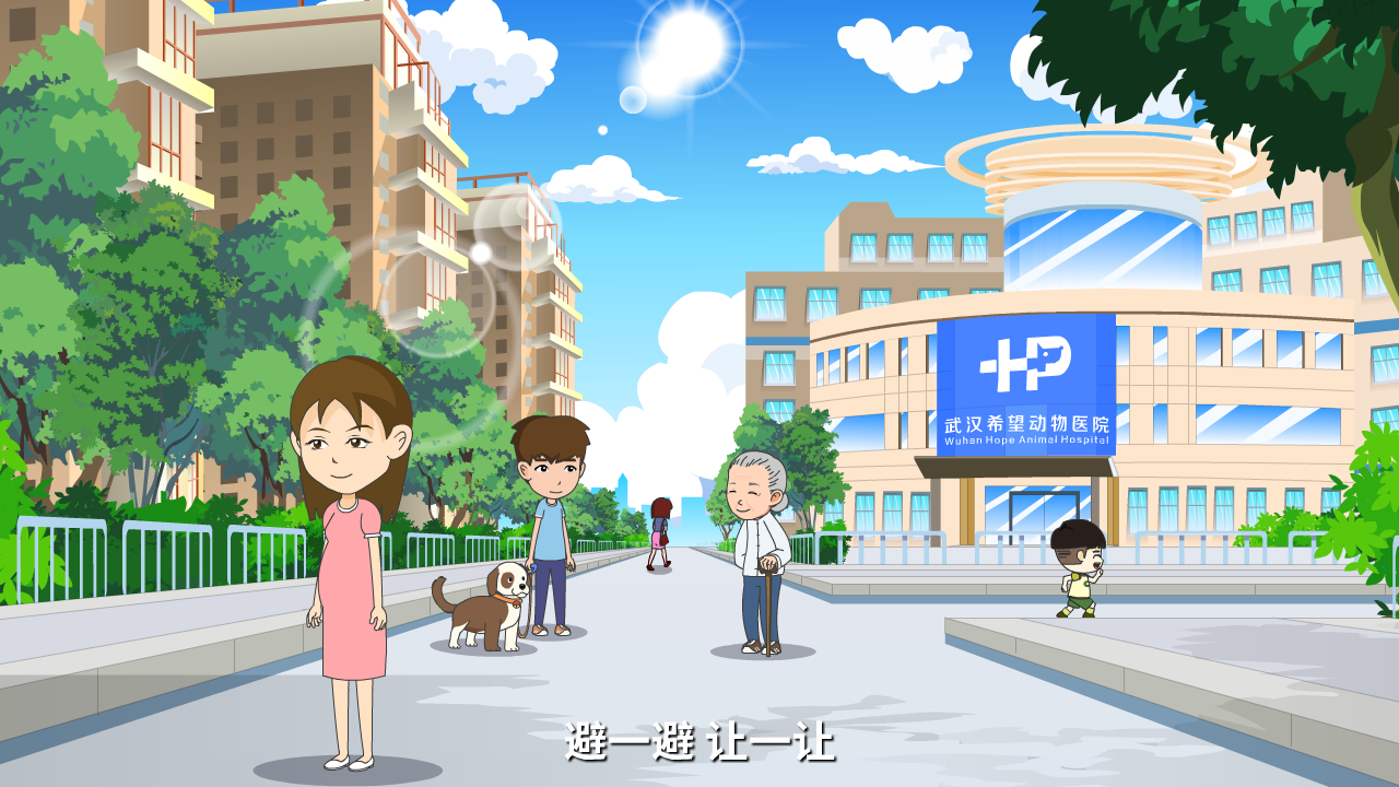 20220324文明養(yǎng)犬原畫(huà)分鏡0020.png