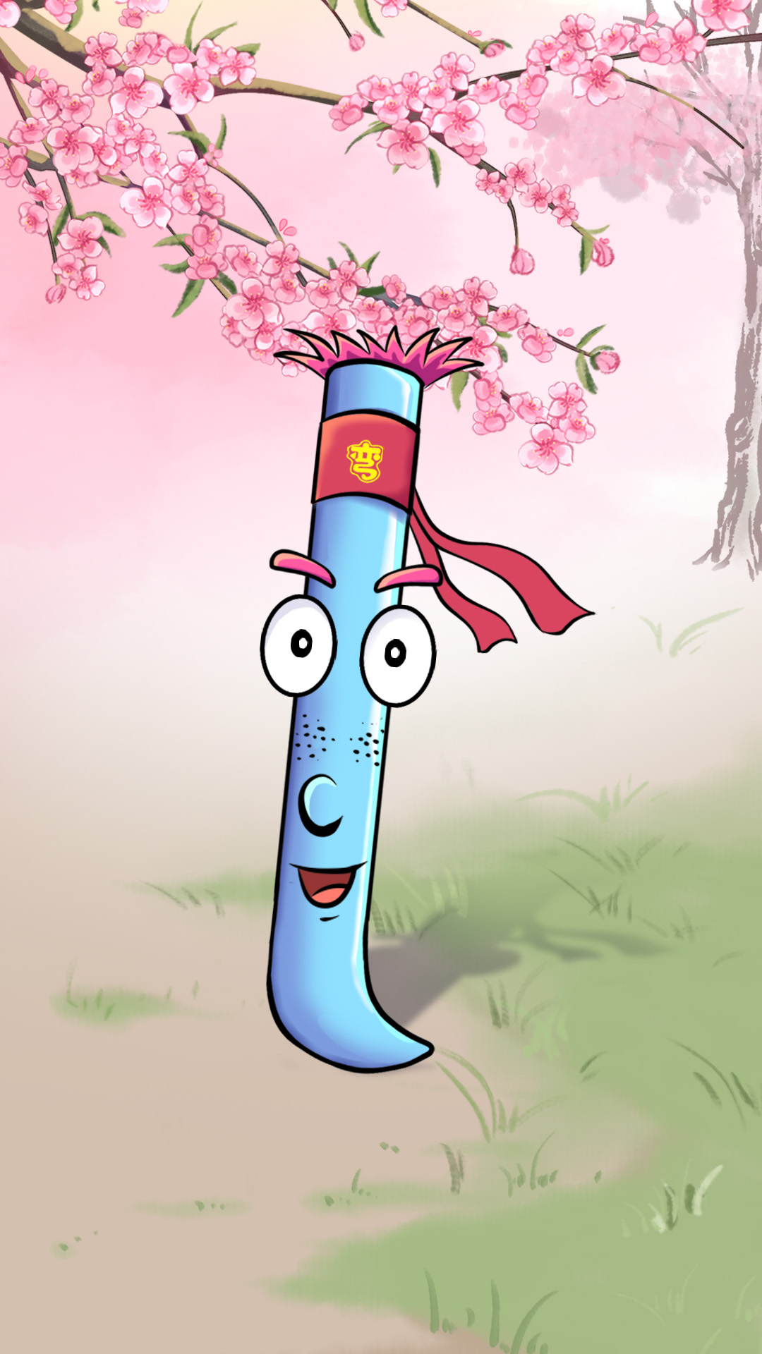 如何制作MG動(dòng)畫.jpg
