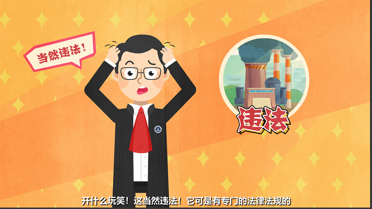 如何做動(dòng)畫.jpg