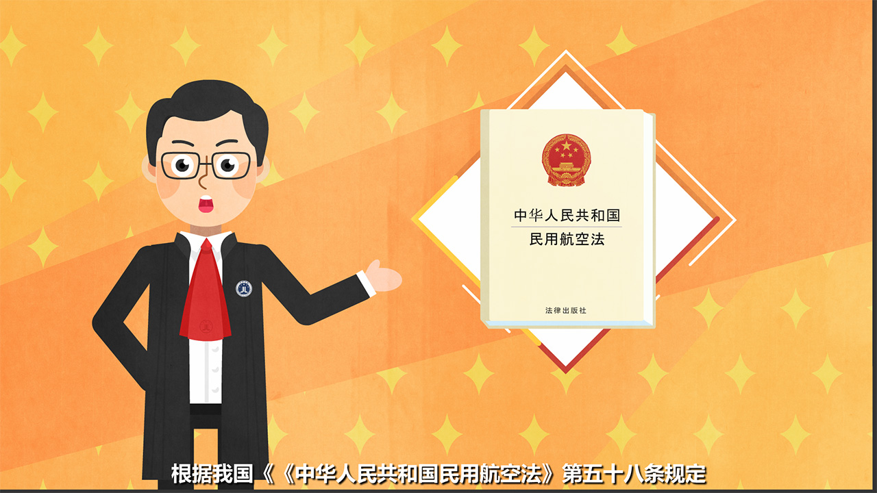怎樣做動(dòng)畫.jpg