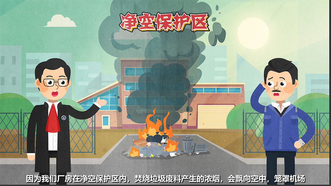 mg動(dòng)畫制作的表現(xiàn)形式有哪些.jpg mg動(dòng)畫制作的表現(xiàn)形式有哪些.jpg