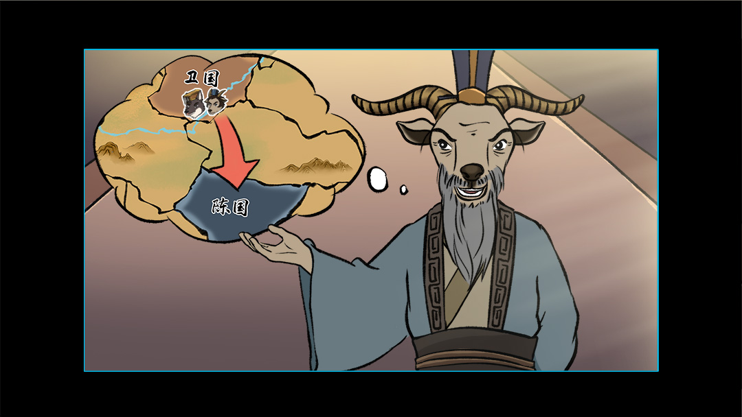 mg動(dòng)畫制作教程.jpg