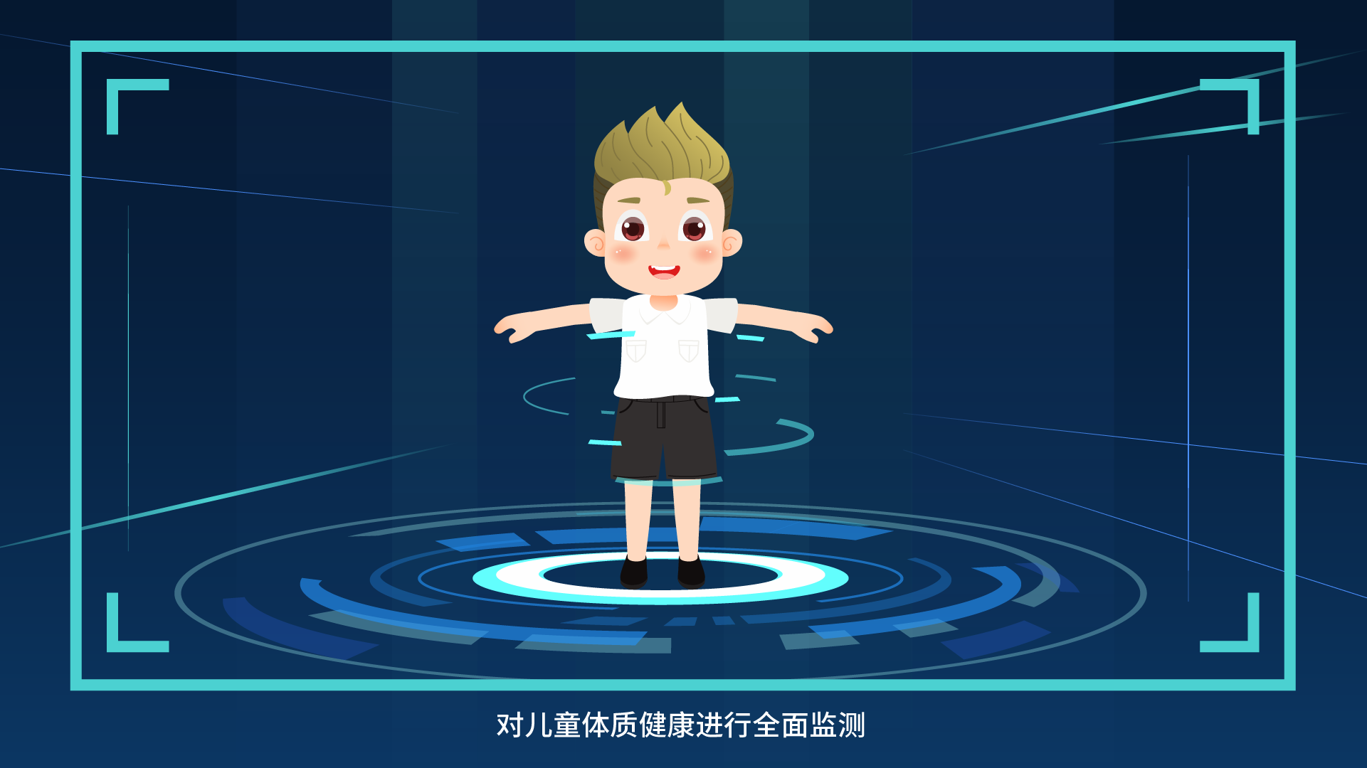 AI智能測(cè)量2-04.png AI智能測(cè)量2-04.png