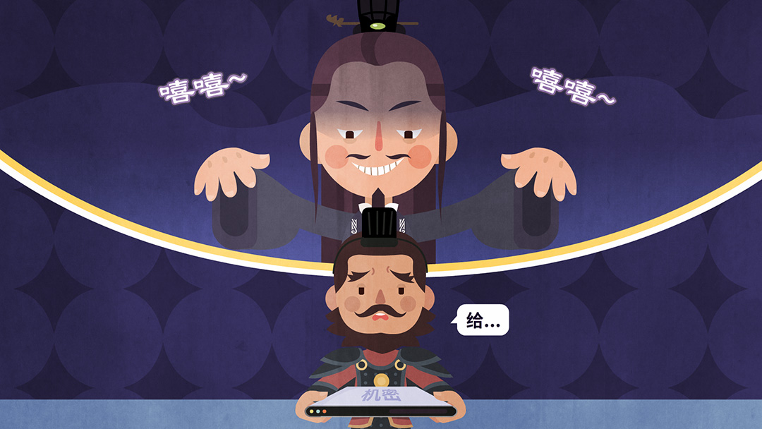 法制動(dòng)畫制作流程.jpg 法制動(dòng)畫制作流程.jpg