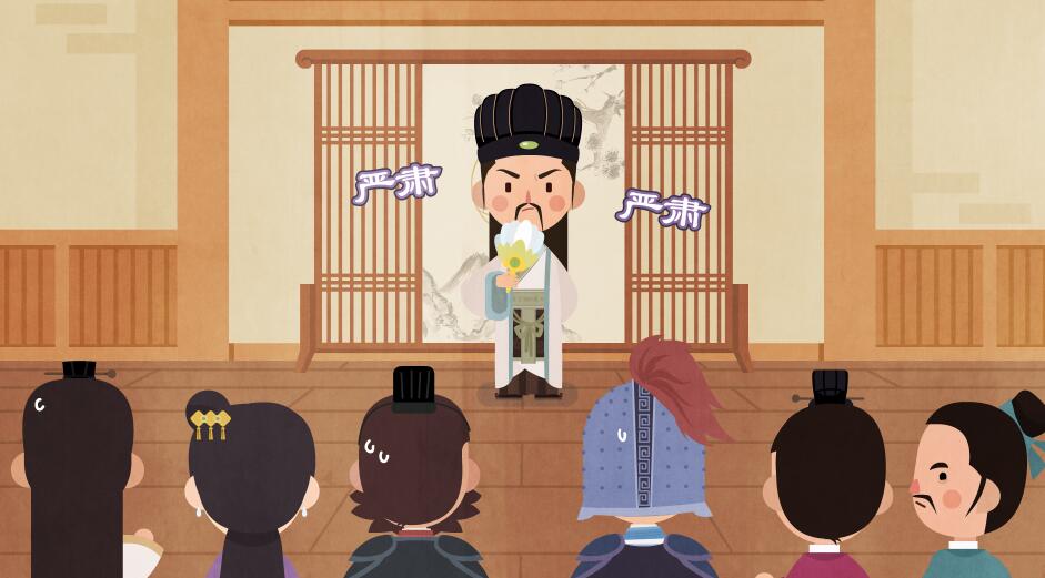 普法動(dòng)畫(huà)制作.jpg 普法動(dòng)畫(huà)制作.jpg