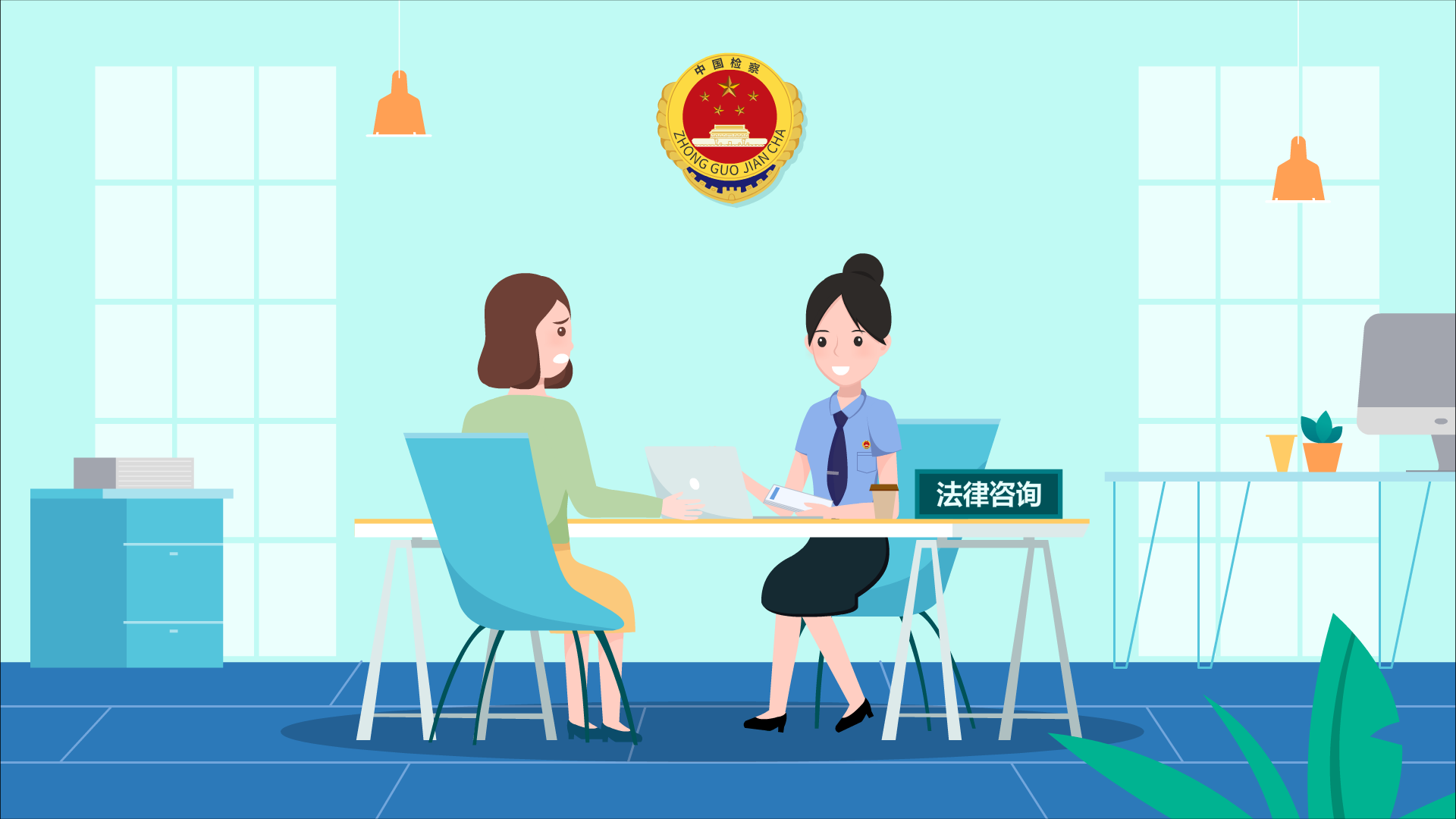 未成年保護(hù)法原畫0004.png 未成年保護(hù)法原畫0004.png