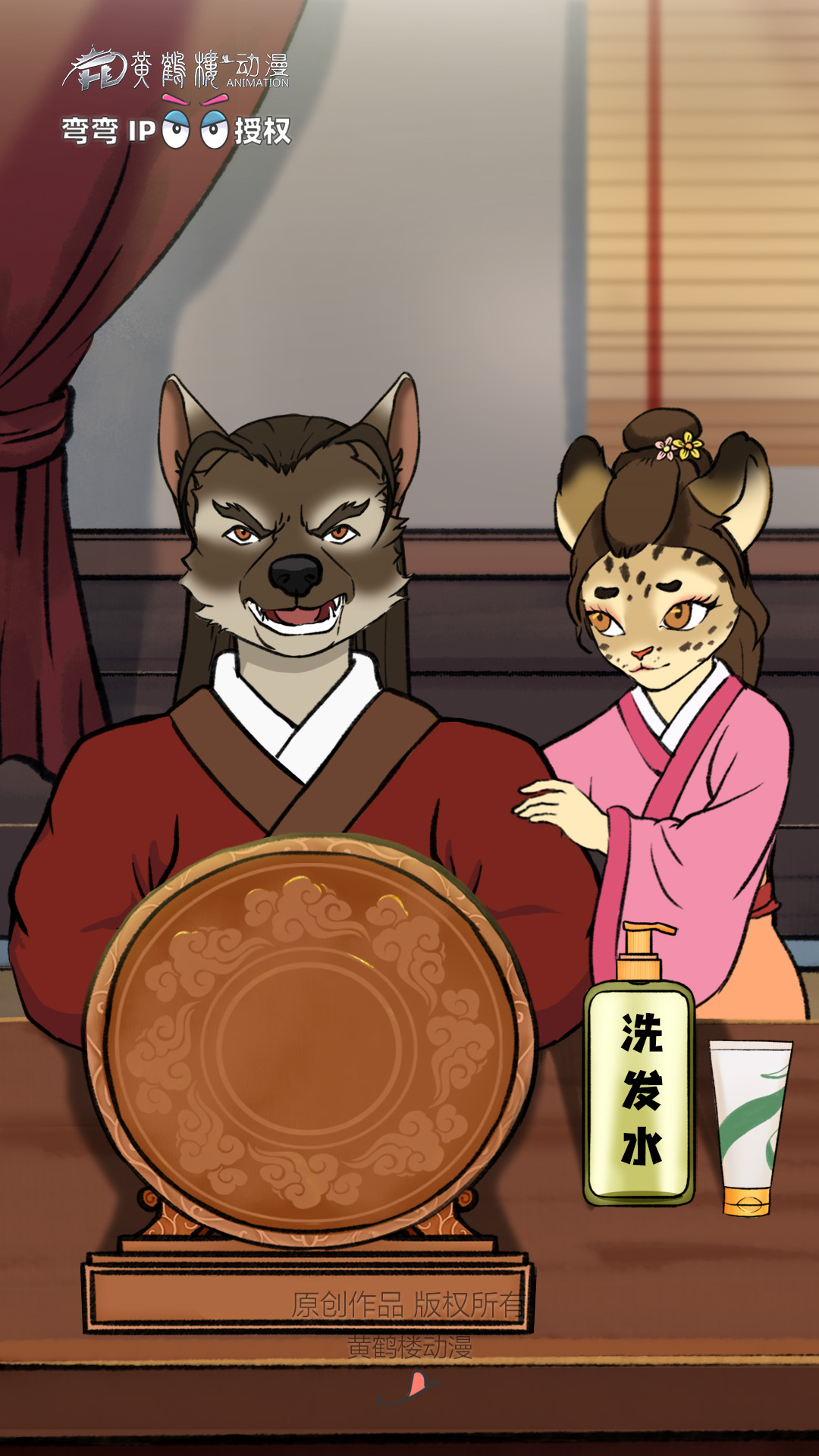 03洗發(fā)水不能直接抹頭皮？0802(1).jpg