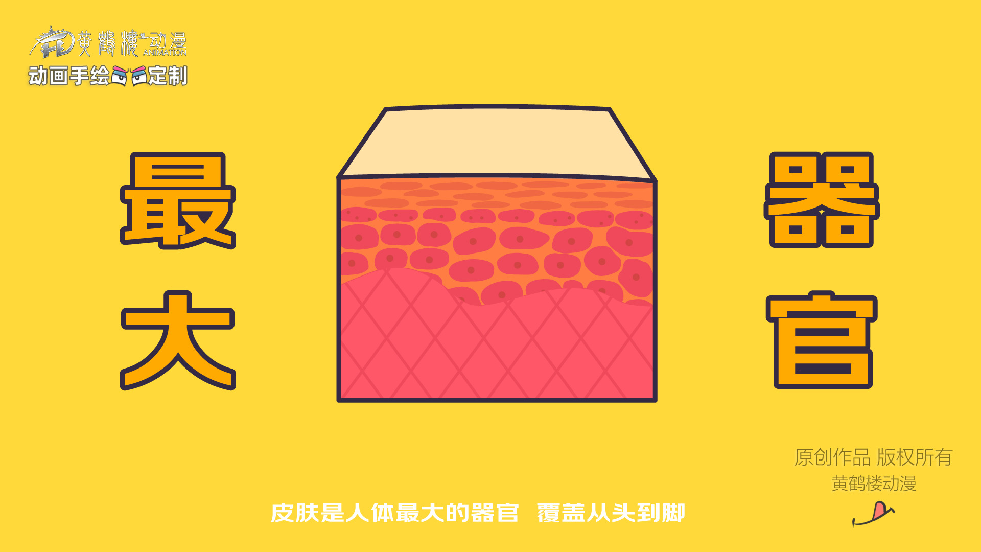 圖片.jpg 圖片.jpg