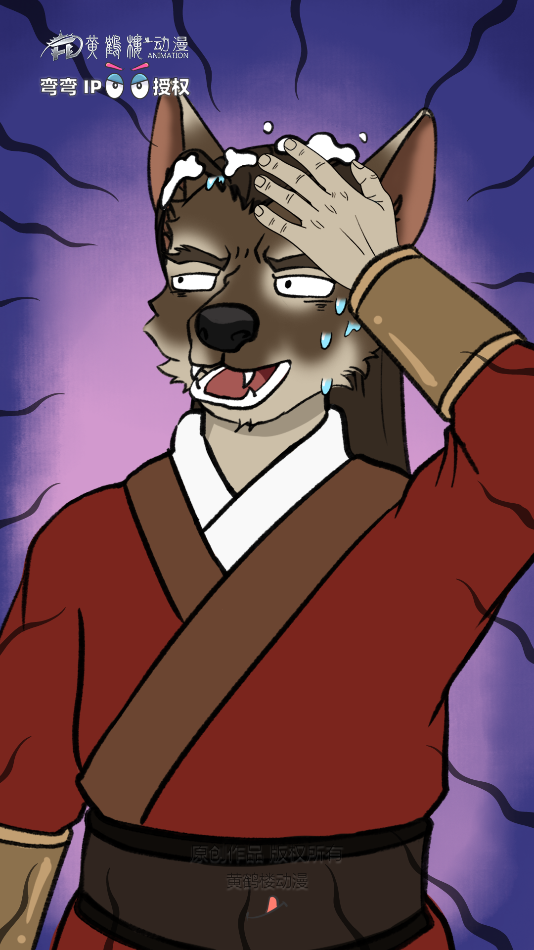 15洗發(fā)水不能直接抹頭皮？0808.png
