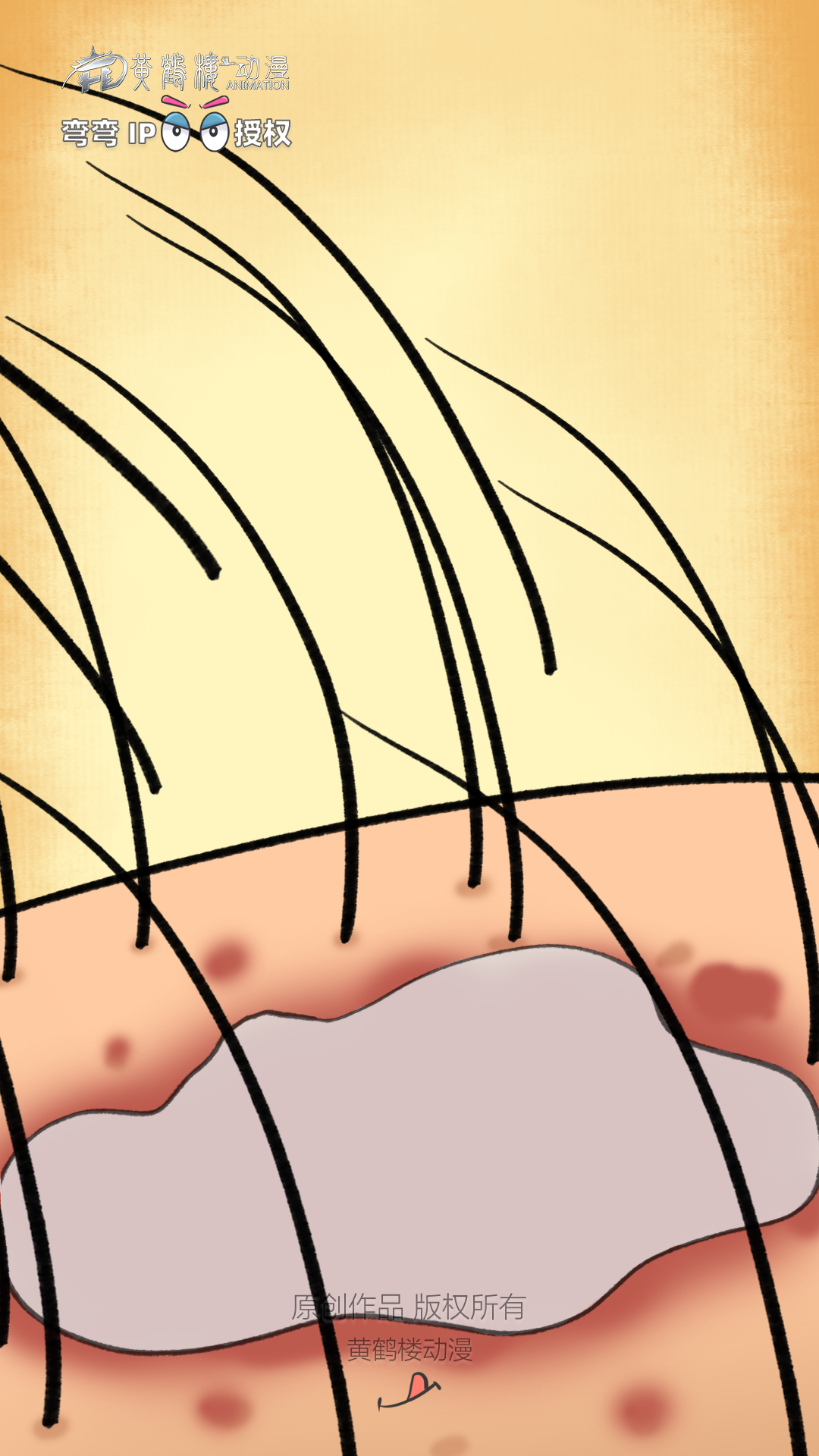 13洗發(fā)水不能直接抹頭皮？0808.png