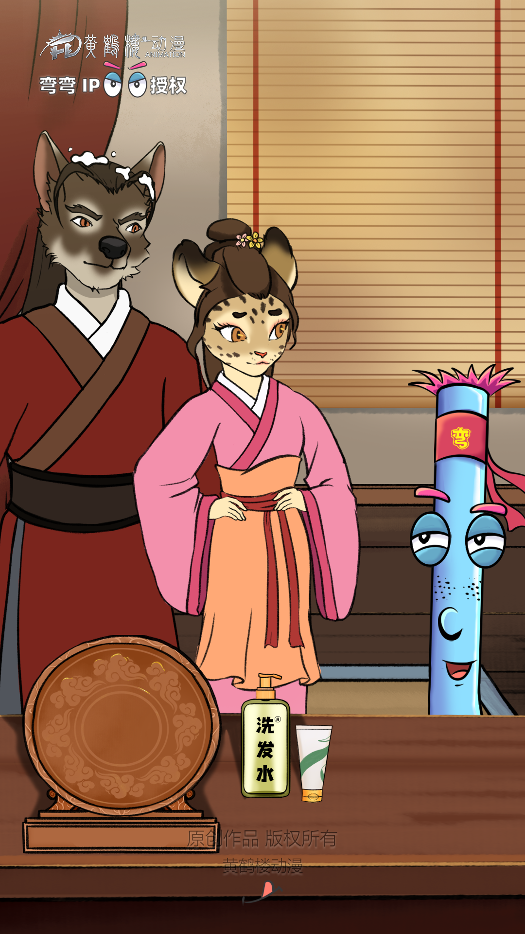 19洗發(fā)水不能直接抹頭皮？0810.png