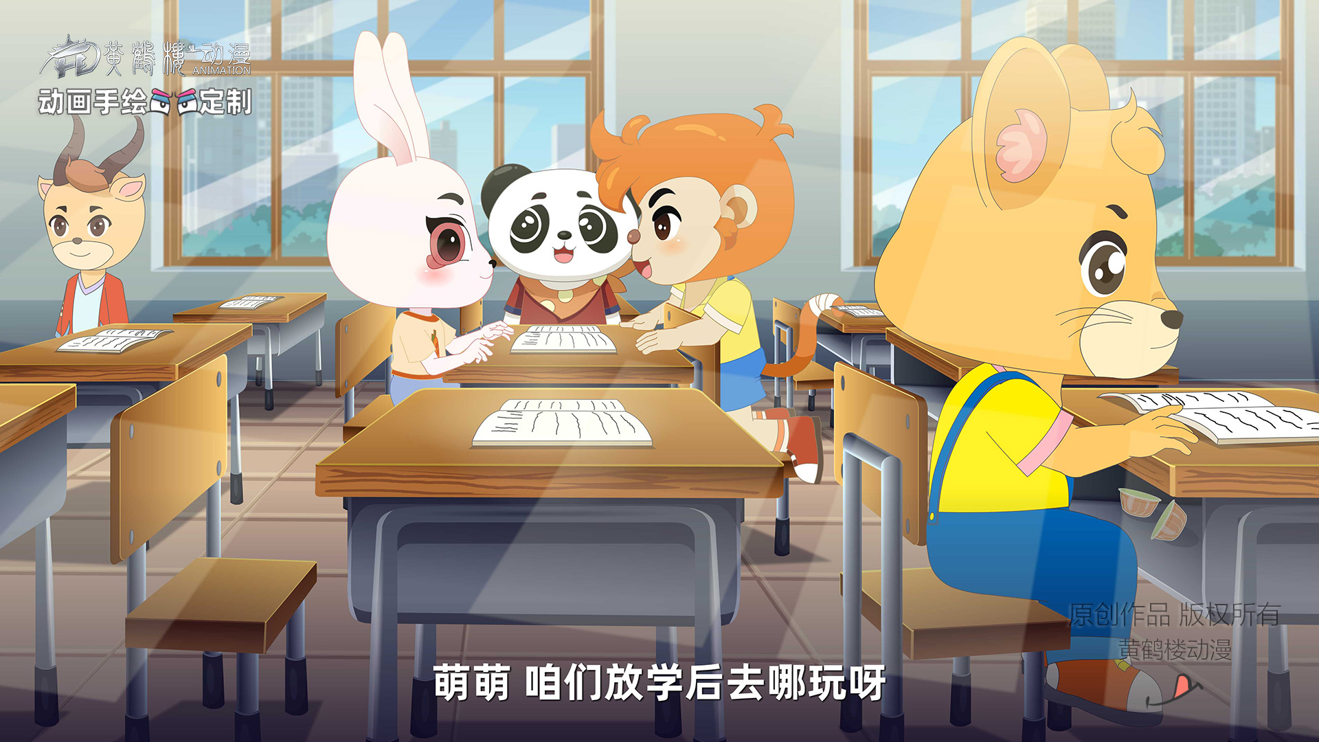 20220725應(yīng)急救護(hù)課第二集氣道異物阻梗分鏡0005.jpg