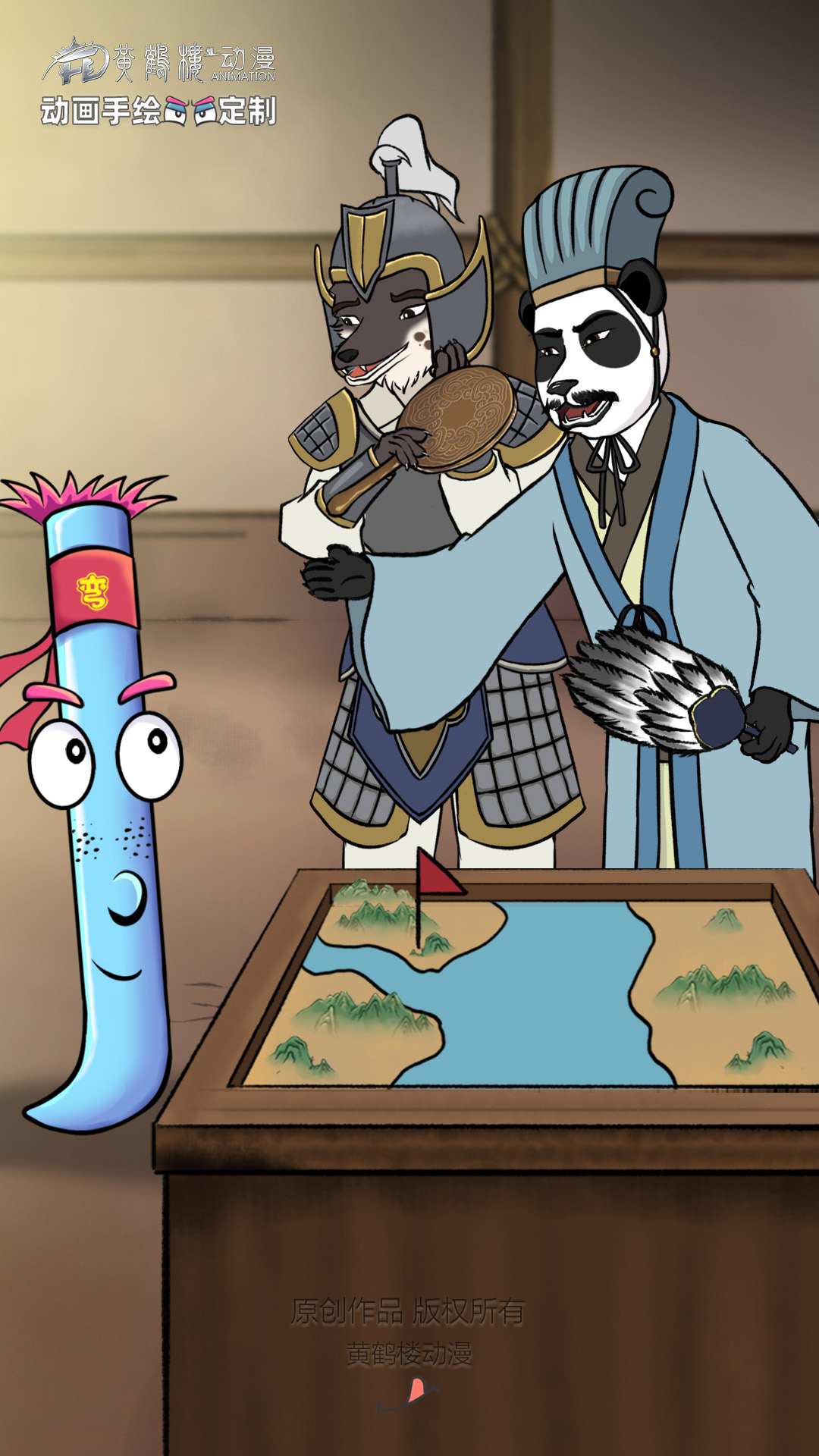 動(dòng)畫(huà)制作 專業(yè)資深制作團(tuán)隊(duì)，設(shè)計(jì)新穎原創(chuàng).jpg