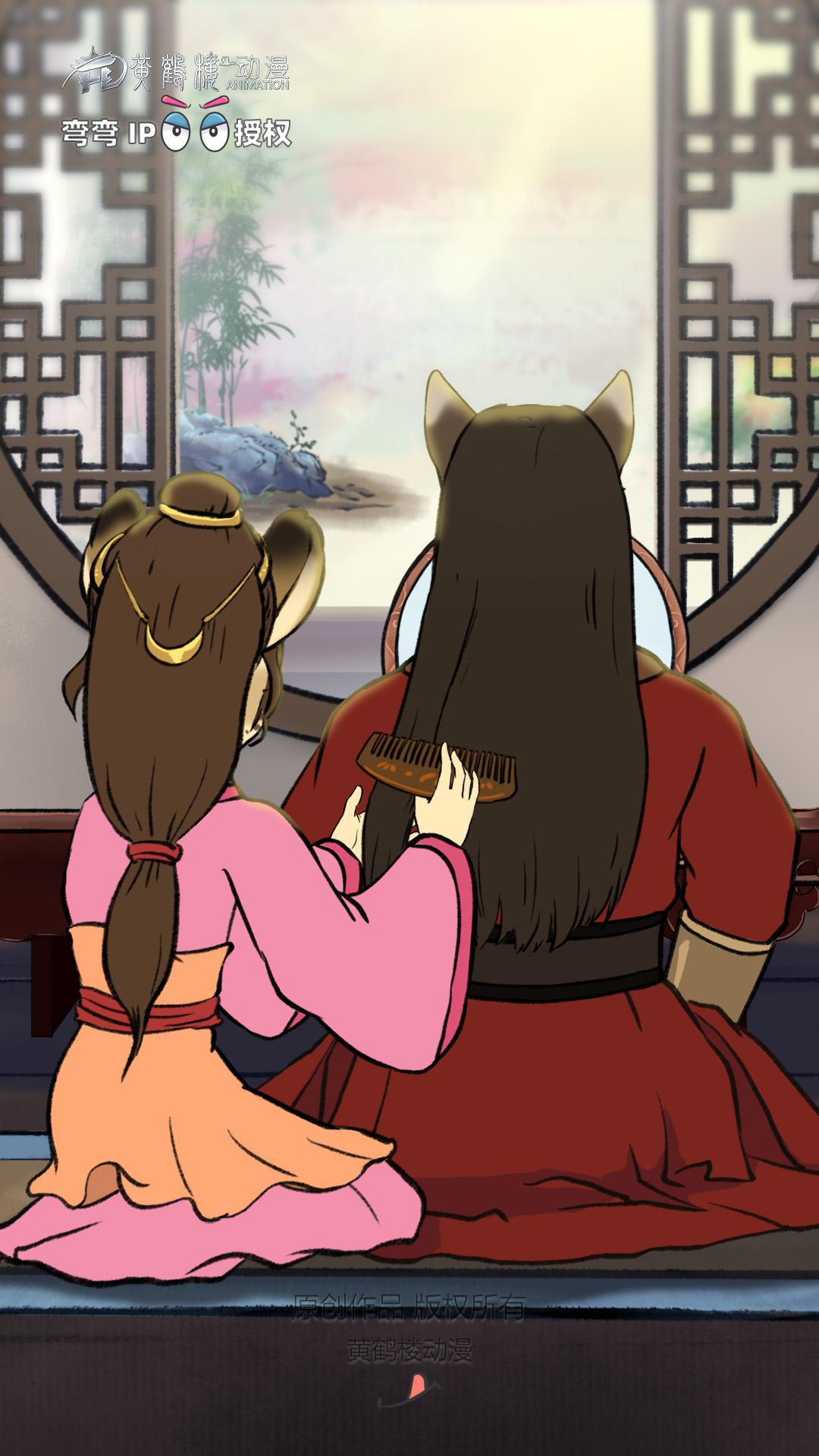 01洗發(fā)水不能直接抹頭皮？0815.jpg