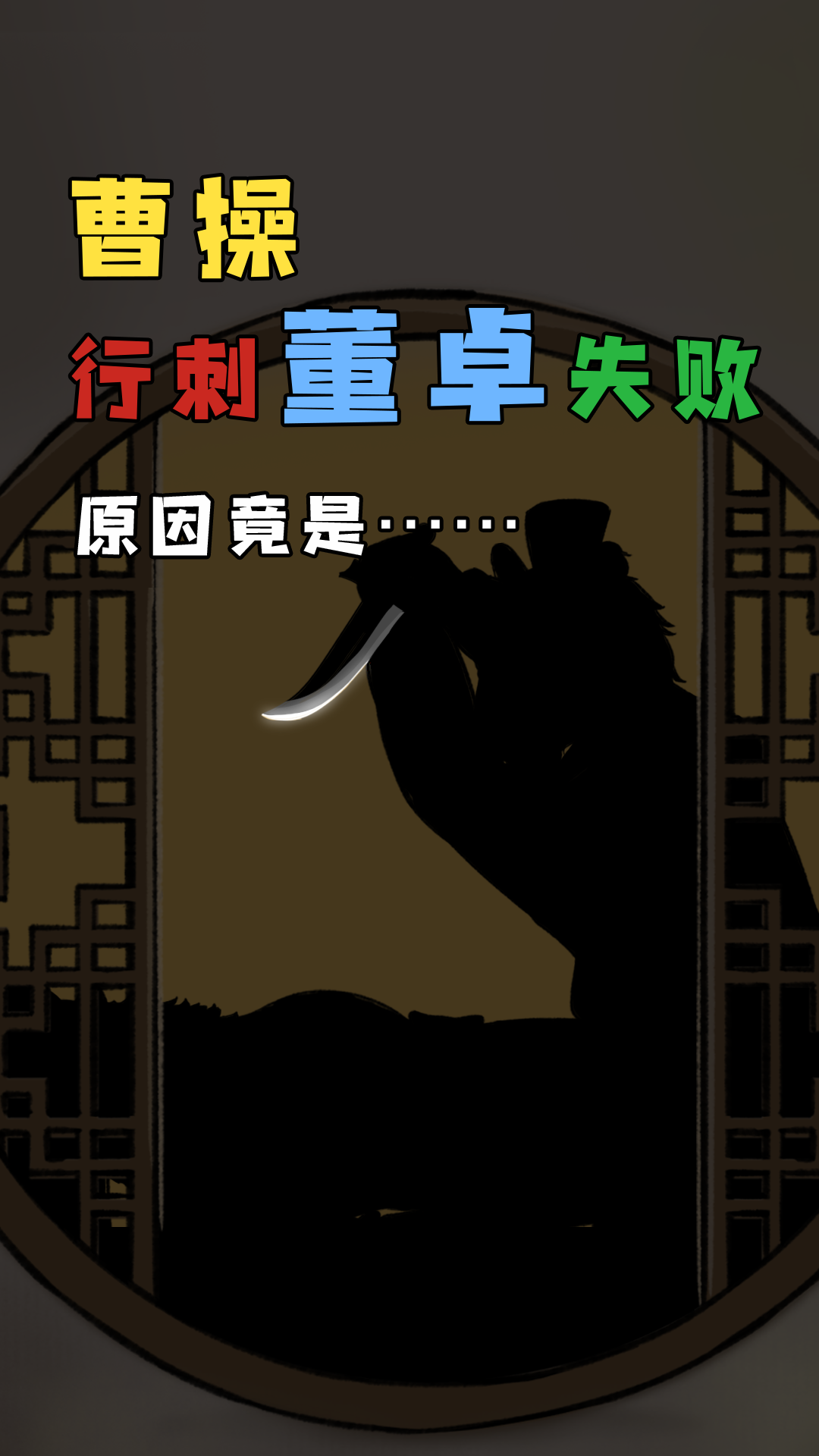 睡前運動能夠睡的更香？.png